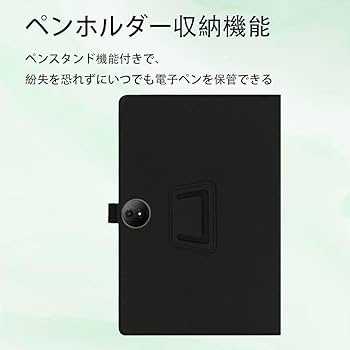 TCL NXTpaper 11 Plus 本体・ペン・カバー Amazon.com: for TCL NXTPAPER 11 Plus Tablet 11.5 inch Case